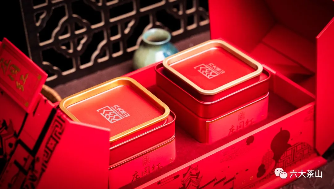 六大茶山限定新年好禮，解鎖虎年新玩法