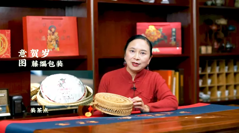 虎喚紅運·賀歲迎祥｜年味十足的新年好禮，讓您愛不釋手